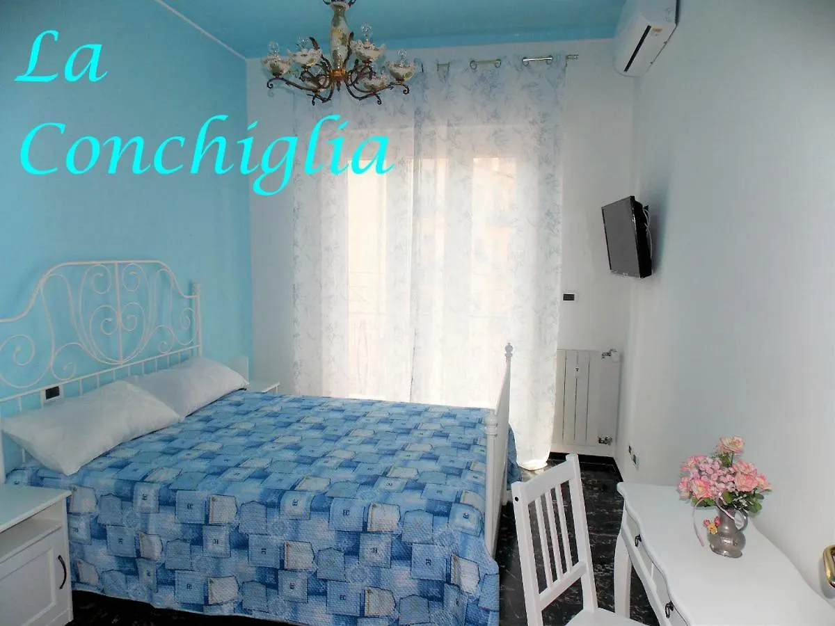 Australe Hotel Albenga 0*,